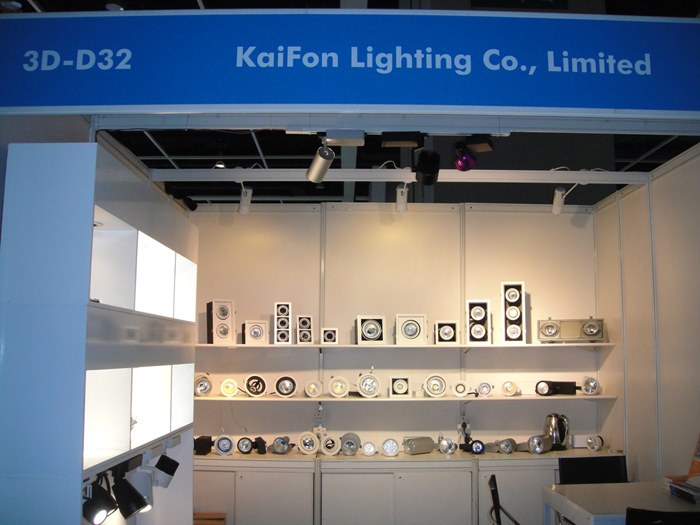 KAIFON exhibition stand with track lights and luminaire display shelves.
