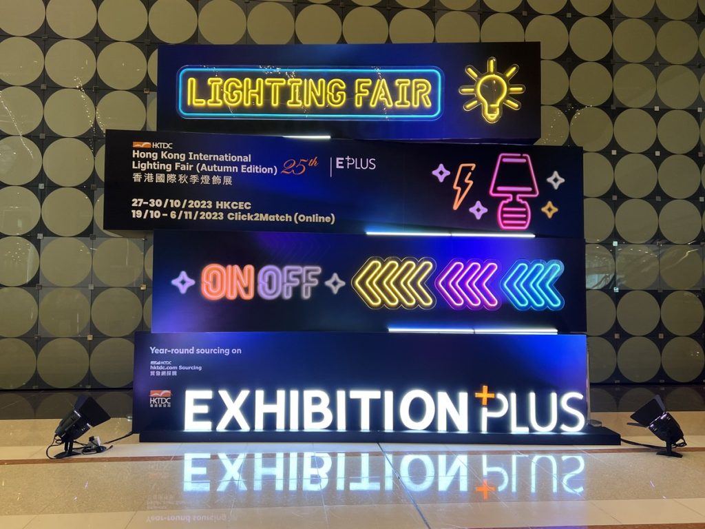 Illuminated Lighting Fair and Exhibition Plus event display.